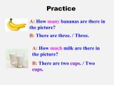 广西平南县上渡镇大成初级中学八年级英语上册 Unit 8 How do you make a banana milk shake Section A 2课件