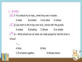 初中英语冀教版八年级下册《They touch noses》Body language PPT课件PPT