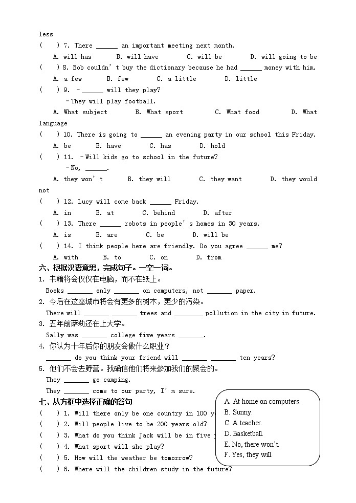 八年级英语上册 Unit 7 Will people have robots课时训练教案03
