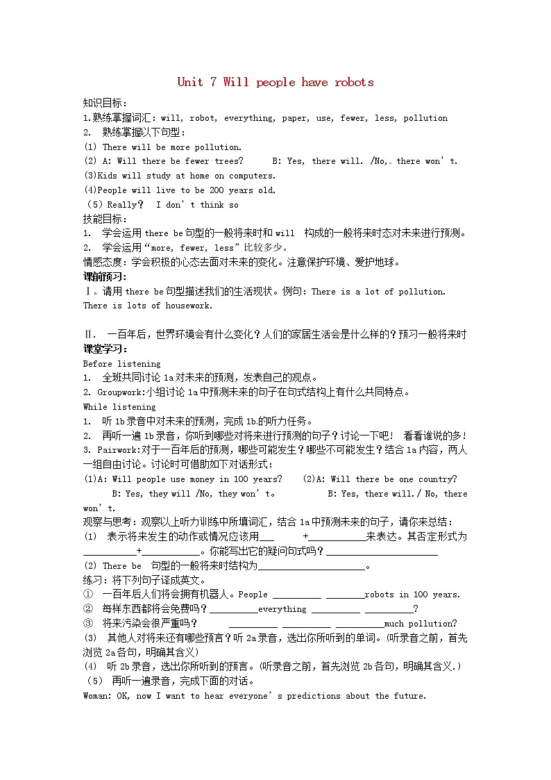 八年级英语上册 Unit 7 Will people have robots学案3（无答案）（新版）人教新目标版教案01