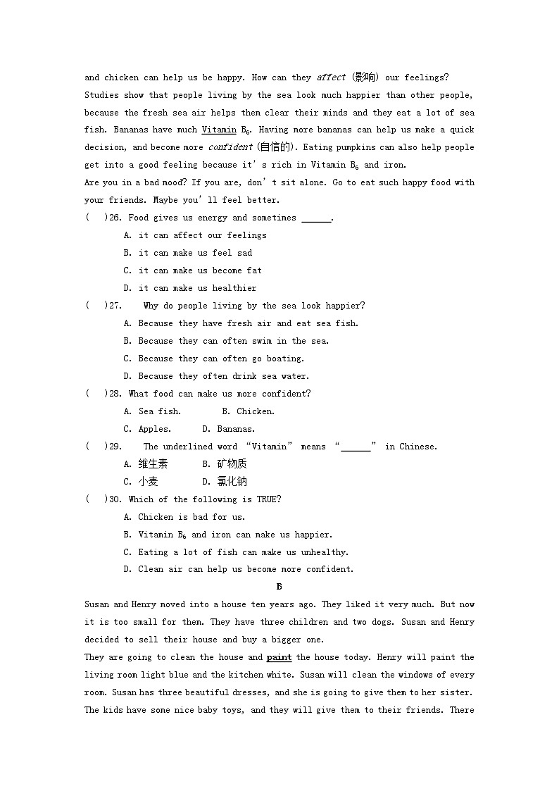 八年级英语上册 Unit 7 Will people have robots综合测试题教案03