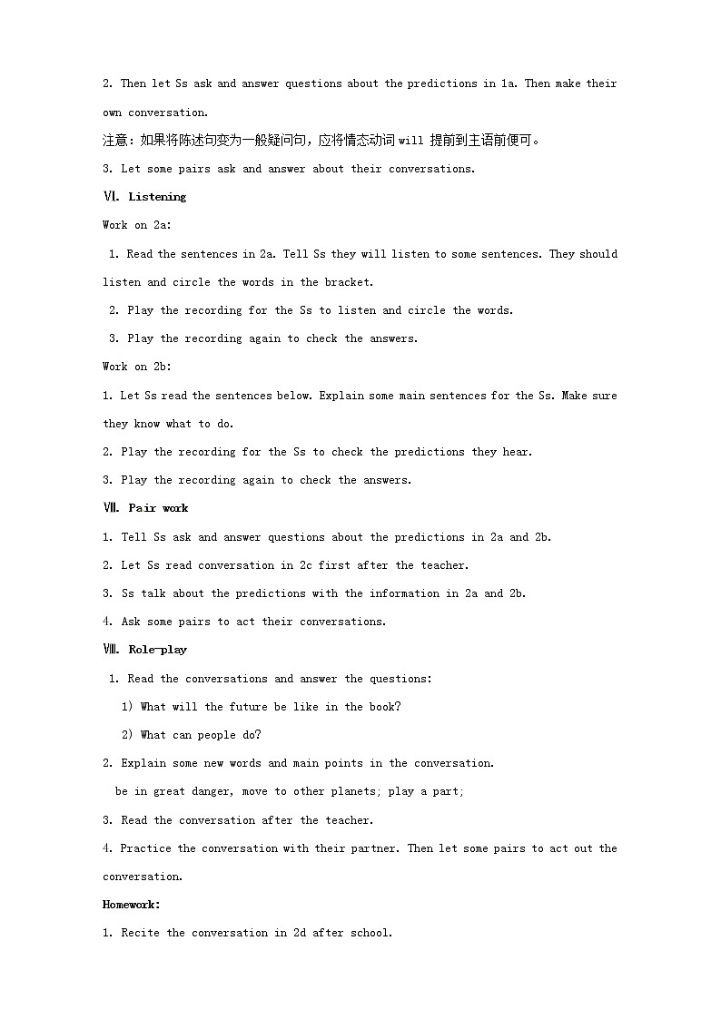 八年级英语上册 Unit 7 Will people have robots 教案03