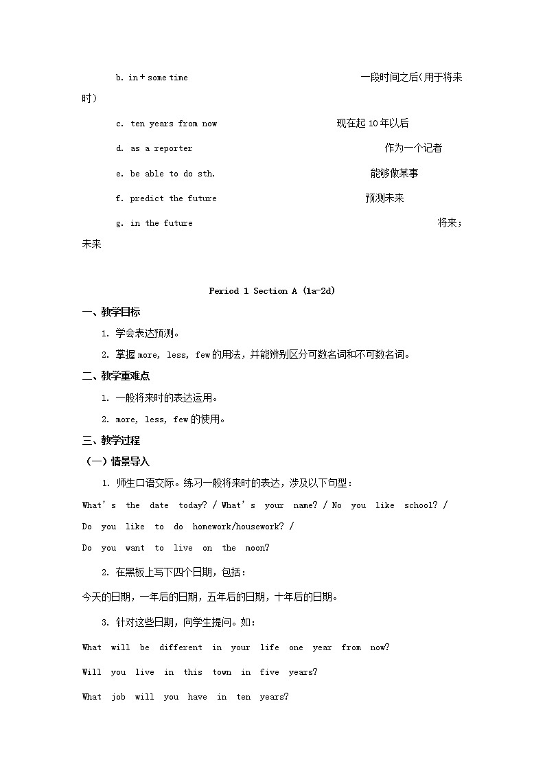 八年级英语上册 Unit 7 Will people have robots？教案4第2页