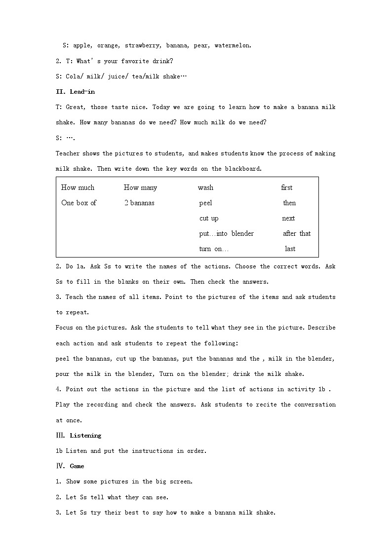 湖南省浏阳市大瑶镇大瑶初级中学八年级英语上册 Unit 8 How do you make a banana milk shake 教案02