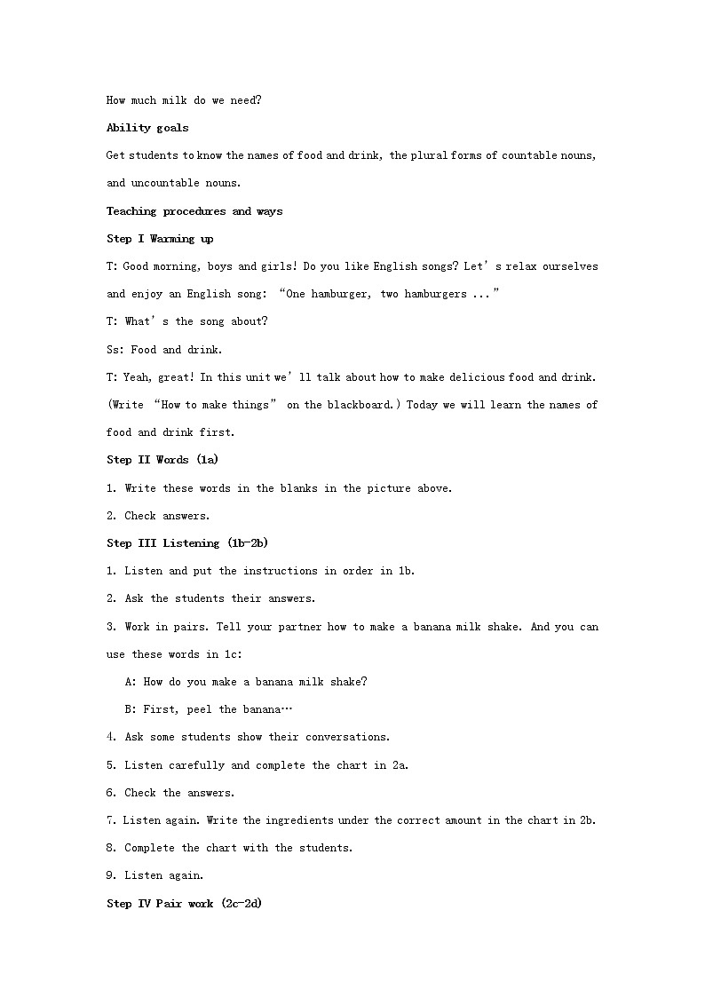 八年级英语上册 Unit 8 How do you make a banana milk shake？教案3第2页