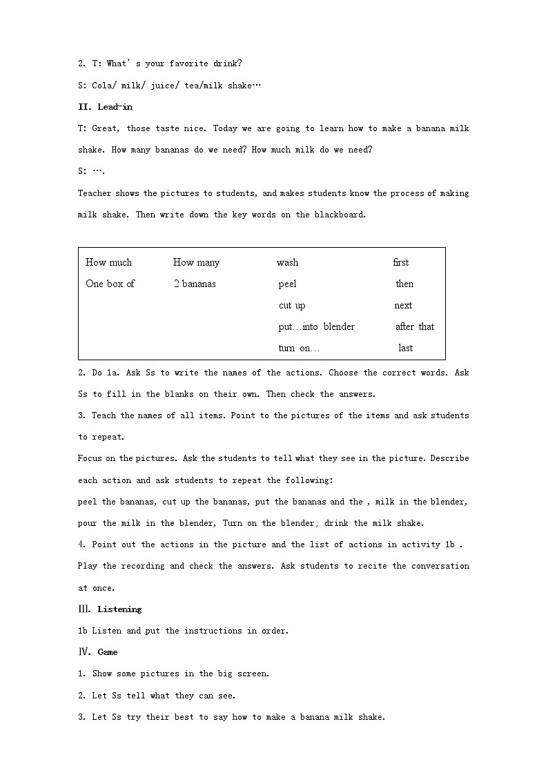 秋八年级英语上册 Unit 8 How do you make a banana milk shake教案02