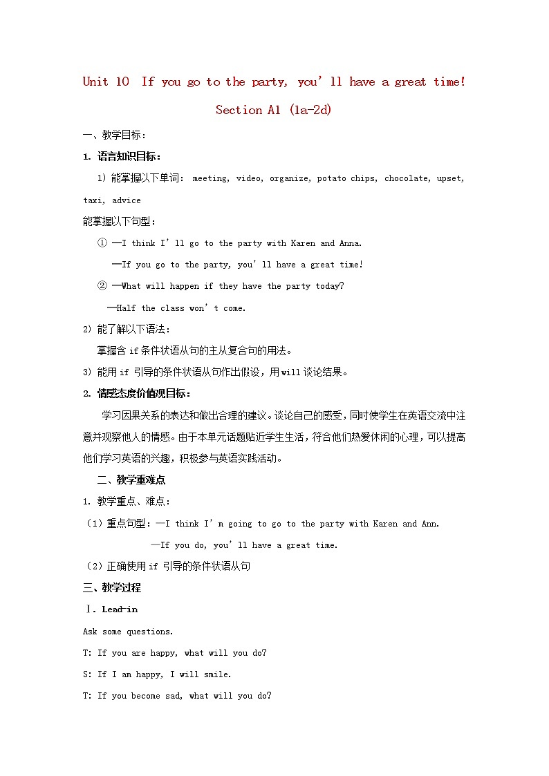 秋八年级英语上册 Unit 10 If you go to the party, you’ll have a great time Section A 1 1a-2d教案01