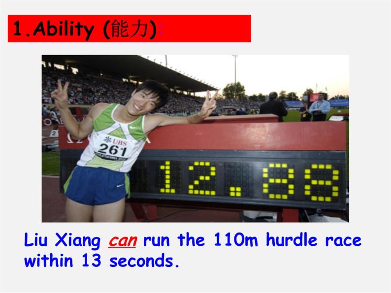 初中英语人教新目标goforit版八年级下册unit1whatst