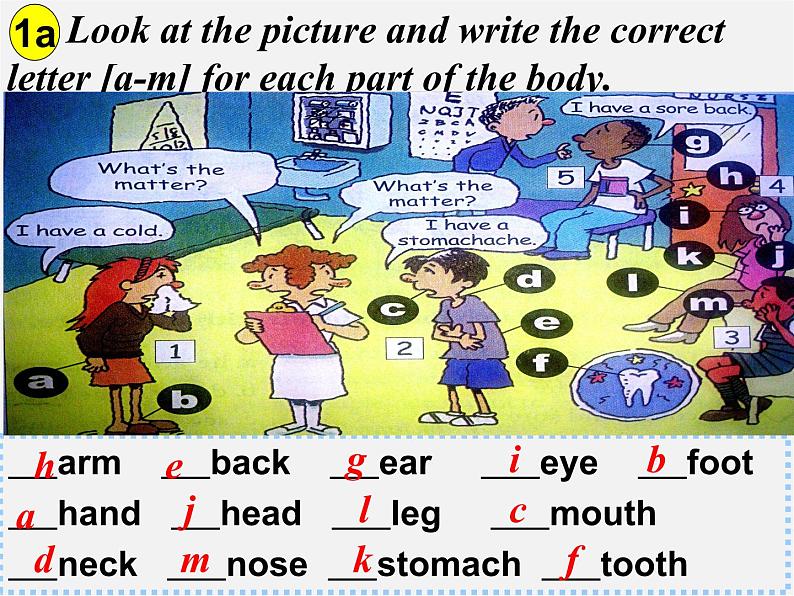 八年级英语下册 Unit 1 What’s the matter Section A 1a-1c课件06