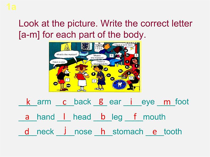 辽宁省灯塔市第二初级中学八年级英语下册 Unit 1 What’s the matter Section A课件第5页