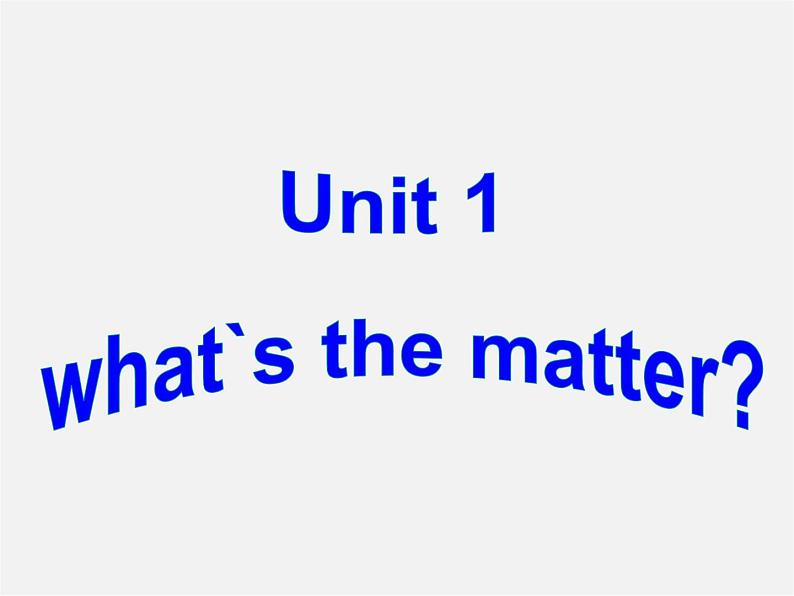 八年级英语下册 Unit 1 What’s the matter？（Section A 1a-2e）词汇课件第1页