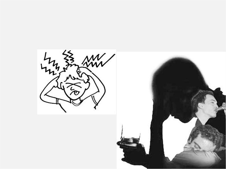 八年级英语下册 Unit 1 What’s the matter Period 4课件02