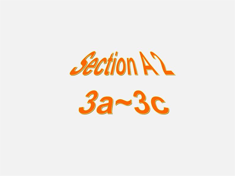 河北省承德市围场县半截塔中学八年级英语下册 Unit 4 Why don’t you talk to your parents Section A 2课件第2页