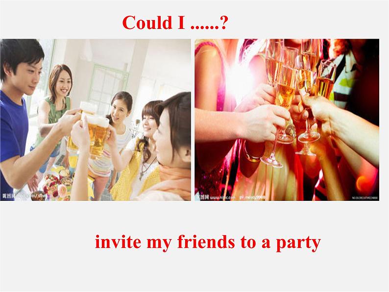 湖北省北大附中武汉为明实验学校八年级英语下册 Unit 3 Could you please clean your room（第2课时）课件04