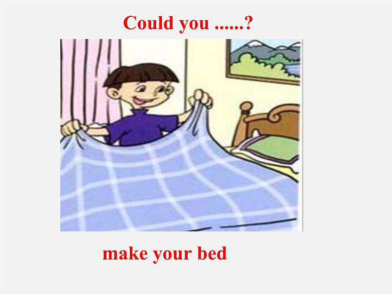 湖北省北大附中武汉为明实验学校八年级英语下册 Unit 3 Could you please clean your room（第2课时）课件08