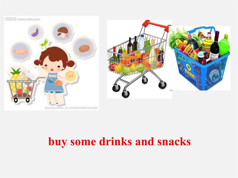 湖北省北大附中武汉为明实验学校八年级英语下册 Unit 3 Could you please clean your room Section B课件03