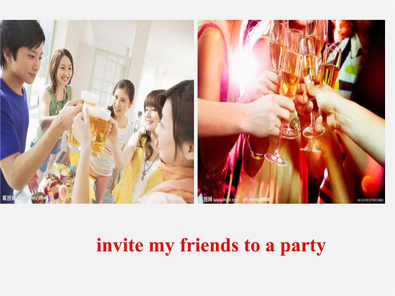 湖北省北大附中武汉为明实验学校八年级英语下册 Unit 3 Could you please clean your room Section B课件06