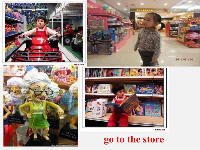 湖北省北大附中武汉为明实验学校八年级英语下册 Unit 3 Could you please clean your room Section B课件07