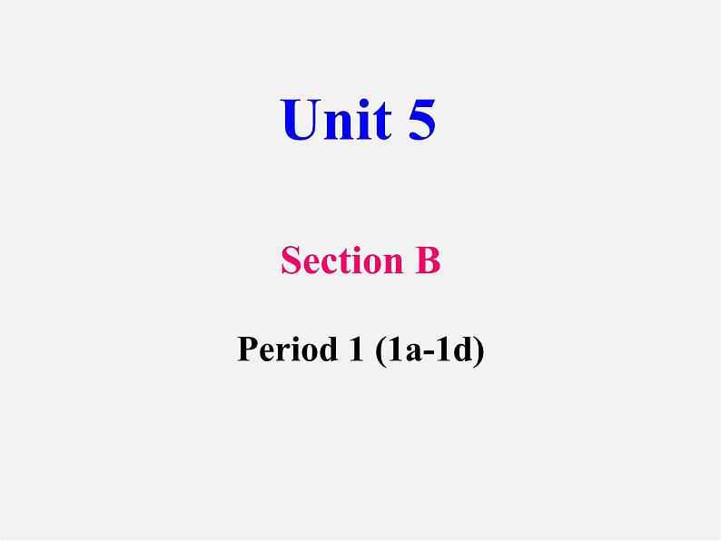 浙江省宁波市慈城中学八年级英语下册 Unit 5 What were you doing when the rainstorm came Section B 1课件01