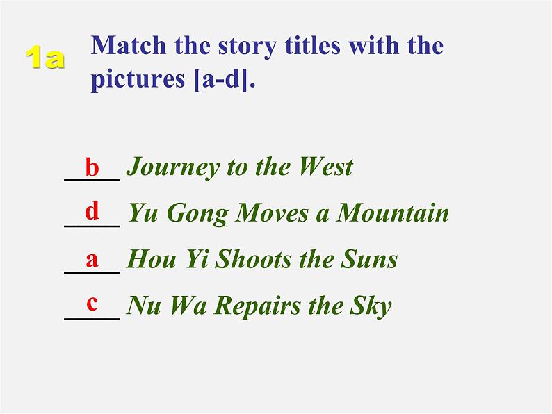 辽宁省灯塔市第二初级中学八年级英语下册 Unit 6 An old man tried to move the mountains Section A（1a-2d）课件08