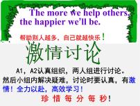 初中英语人教新目标 (Go for it) 版八年级下册Unit 6 An old man tried to move the mountains.Section A图文ppt课件