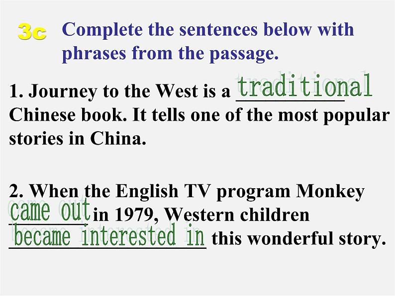 辽宁省灯塔市第二初级中学八年级英语下册 Unit 6 An old man tried to move the mountains Section A课件第5页