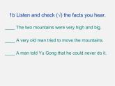 八年级英语下册 Unit 6 An old man tried to move the mountains Period 1课件