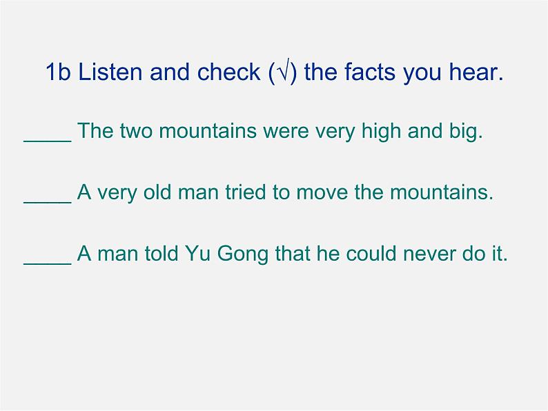 八年级英语下册 Unit 6 An old man tried to move the mountains Period 1课件第3页