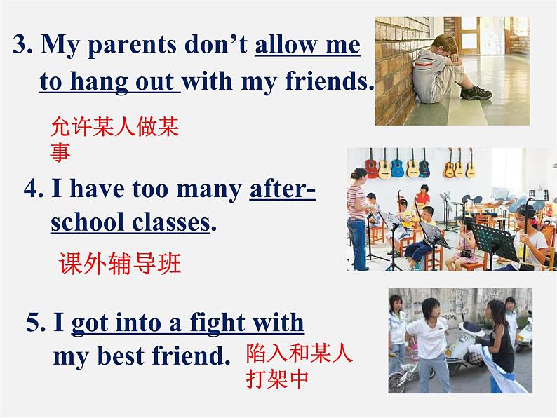 河北省承德市围场县半截塔中学八年级英语下册 Unit 4 Why don’t you talk to your parents Section A 1课件第6页