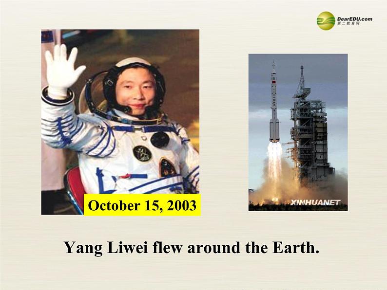 八年级英语下册 Unit 5 What were you doing when the rainstorm came Period 4课件 （新版）人教新目标版02