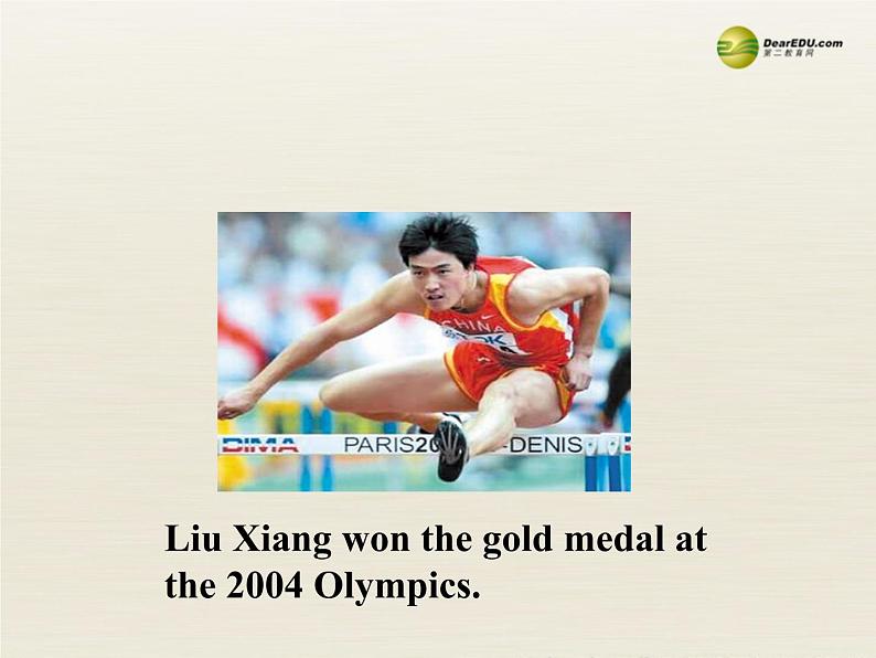 八年级英语下册 Unit 5 What were you doing when the rainstorm came Period 4课件 （新版）人教新目标版03