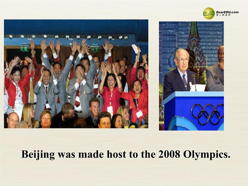 八年级英语下册 Unit 5 What were you doing when the rainstorm came Period 4课件 （新版）人教新目标版04