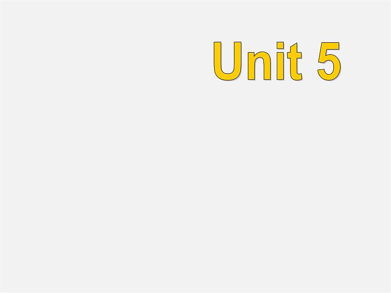 广西桂平市蒙圩镇第一初级中学八年级英语下册 Unit 5 What were you doing when the rainstorm came Section A 1课件第1页