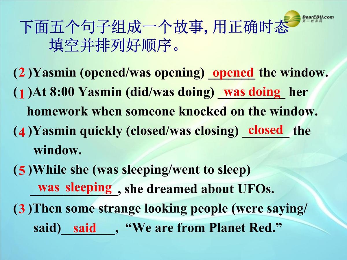 八年级英语下册《Unit 5 What were you doing when the rainstorm came？》Section B 3a-3b（含Self Check）课件 （新版）人教新目标版第7页