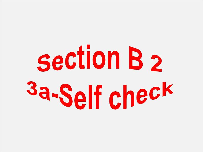 八年级英语下册 Unit 5 What were you doing when the rainstorm came？Section B(3a-Self check)精品课件02