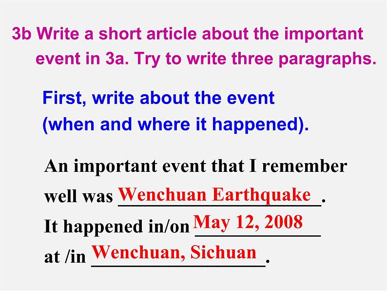 广西桂平市蒙圩镇第一初级中学八年级英语下册 Unit 5 What were you doing when the rainstorm came Section B 2课件第7页