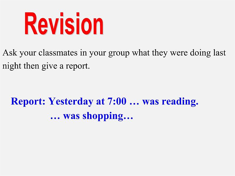 八年级英语下册 Unit 5 What were you doing when the rainstorm came（Section A2）课件02