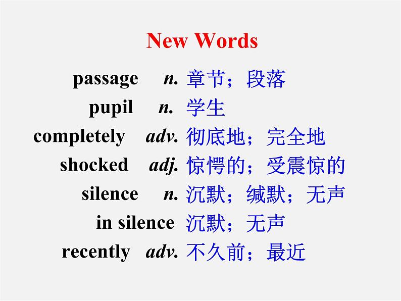 浙江省宁波市慈城中学八年级英语下册 Unit 5 What were you doing when the rainstorm came Section B 2课件02