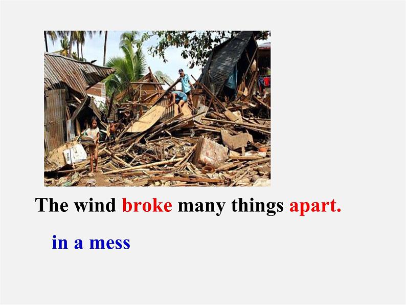 八年级英语下册 Unit 5 What were you doing when the rainstorm came Section A（3a-3c）课件第8页