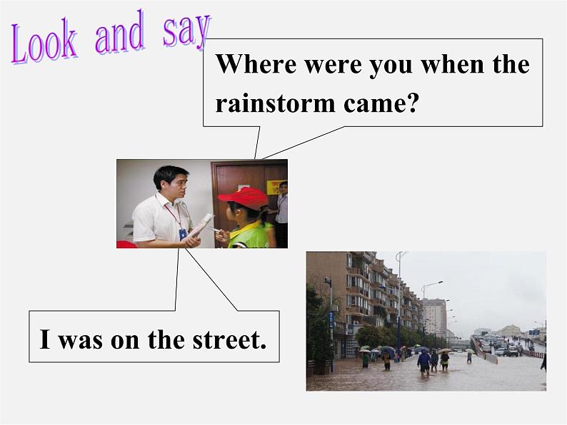 八年级英语下册 Unit 5 What were you doing when the rainstorm came Section A（2a-2c）课件第5页