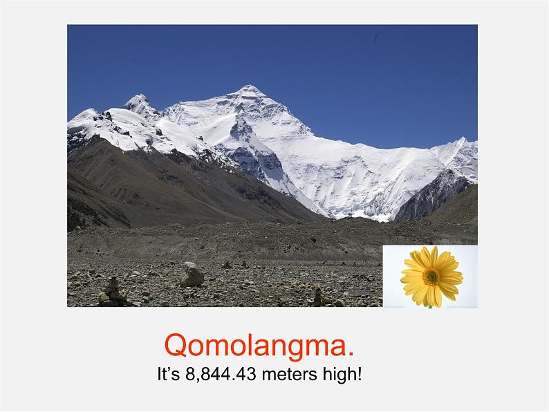 八年级英语下册《Unit 7 What’s the highest mountain in the world？》Section A 1a-2d课件06