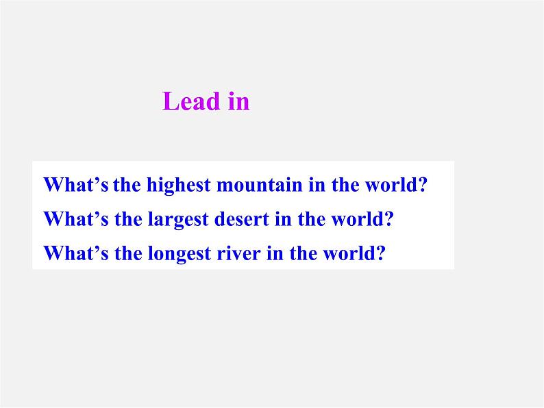 八年级英语下册 Unit 7 What's the highest mountain in the world Section A课件02