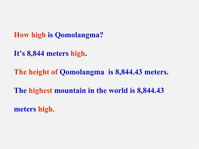 八年级英语下册 Unit 7 What's the highest mountain in the world Section A课件03