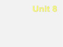 人教新目标 (Go for it) 版八年级下册Unit 8 Have you read Treasure Island yet?Section B教课ppt课件