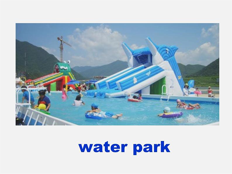 山东省肥城市王庄镇初级中学八年级英语下册 Unit 9 Have you ever been to a museum Period 1课件03