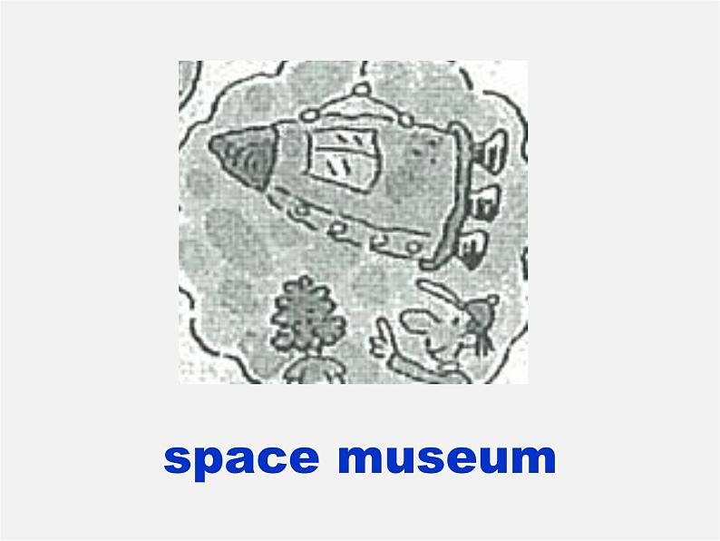 山东省肥城市王庄镇初级中学八年级英语下册 Unit 9 Have you ever been to a museum Period 1课件06