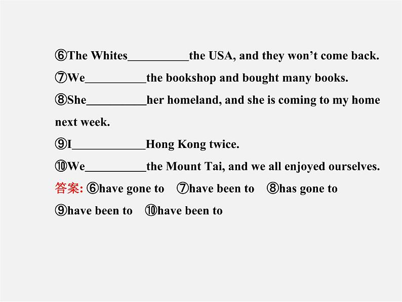 八年级英语下册 Unit 9 Have you ever been to a museum专题复习课件第7页