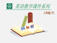 人教新目标 (Go for it) 版八年级下册Section B教学ppt课件