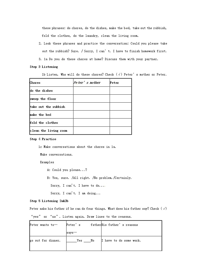 八年级英语下册 Unit 3 Could you please clean your room教案第2页