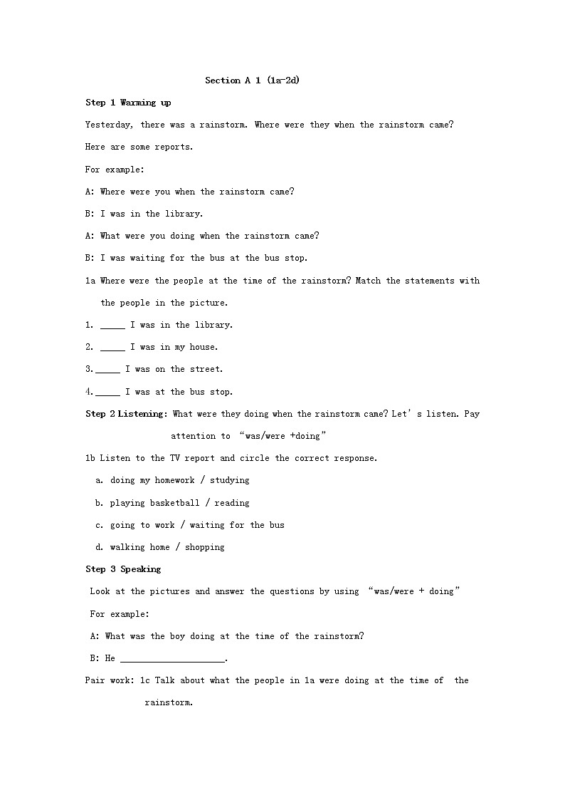 宁夏灵武市回民中学八年级英语下册 Unit 5 What were you doing when the rainstorm came教案02